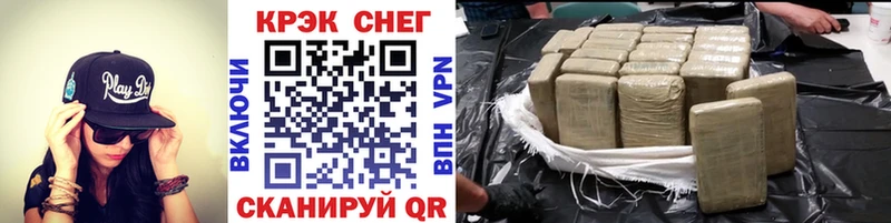 закладки  Челябинск  Cocaine Боливия 