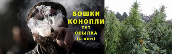 кокаин VHQ Богданович
