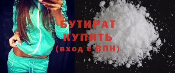 ешки Богородицк