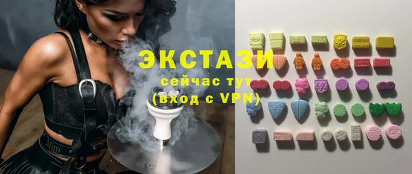 а пвп мука Белоозёрский