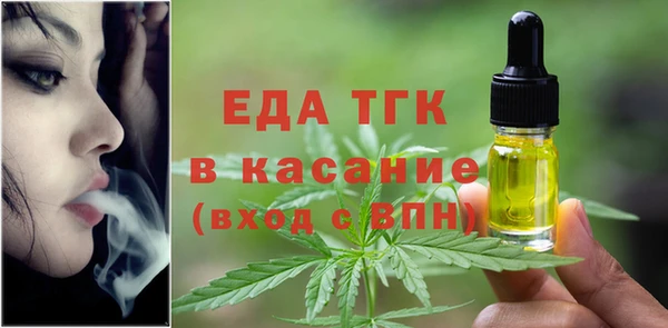 кокаин VHQ Богданович