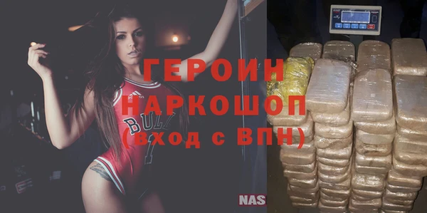 ешки Богородицк
