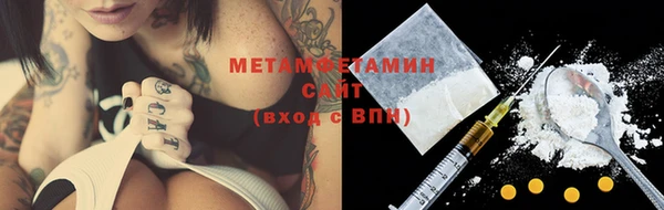 СК Бугульма