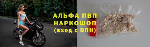 ешки Богородицк