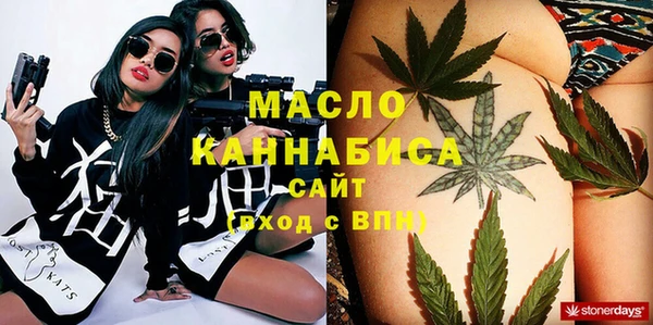 кокаин VHQ Богданович