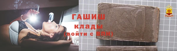 СК Бугульма