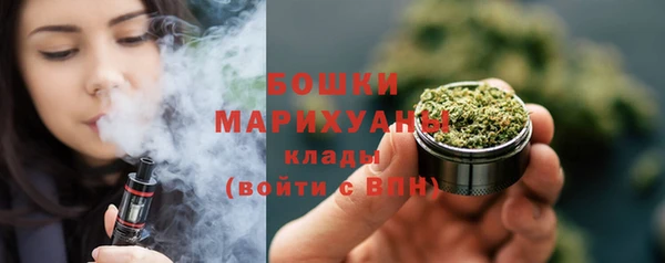 кокаин VHQ Богданович