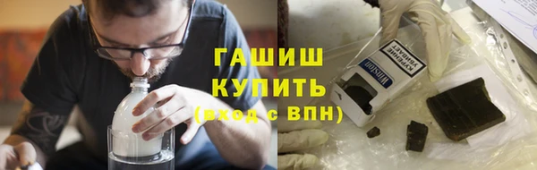 ешки Богородицк