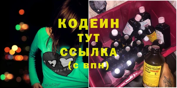 ешки Богородицк