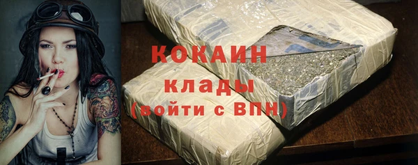 ешки Богородицк