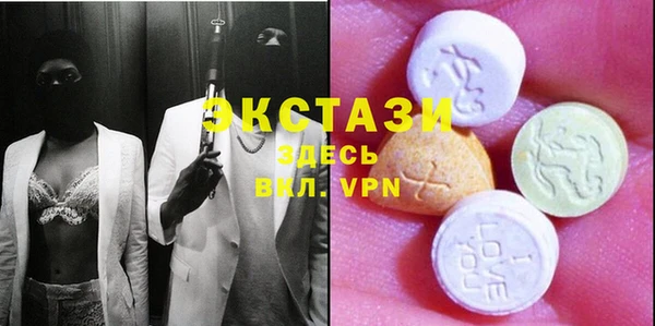 кокаин VHQ Богданович