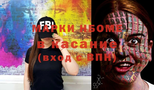 ешки Богородицк