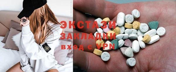СК Бугульма
